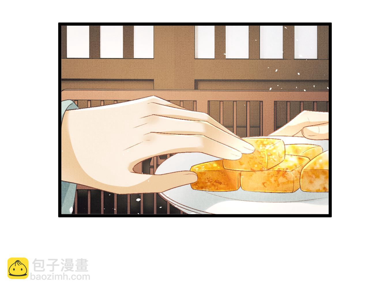 第62话 桂花糕(1/2)-第65话
