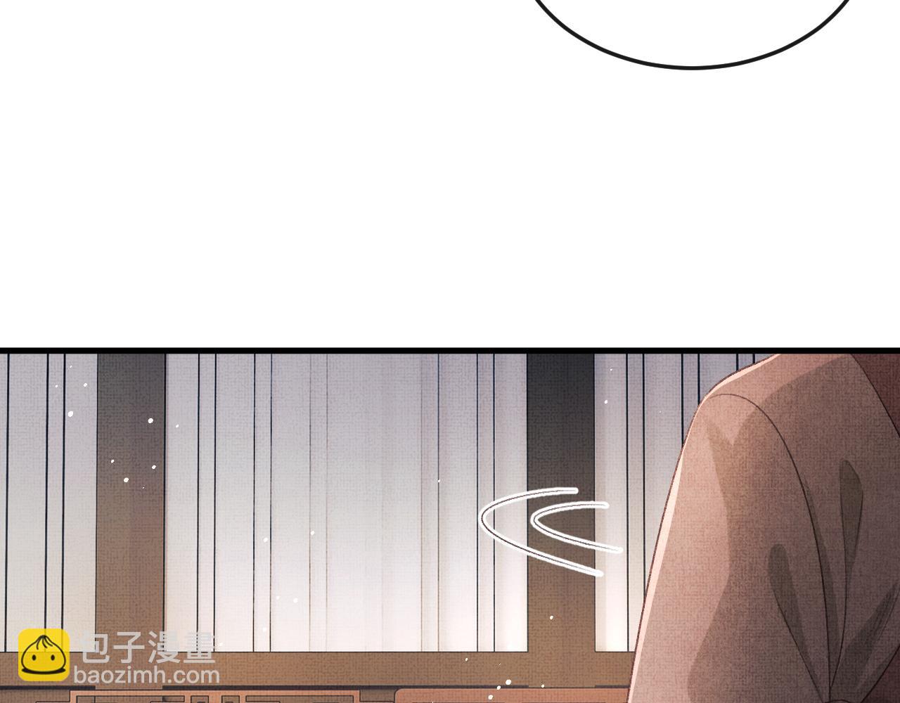 第64话 月下交心(1/2)-第67话