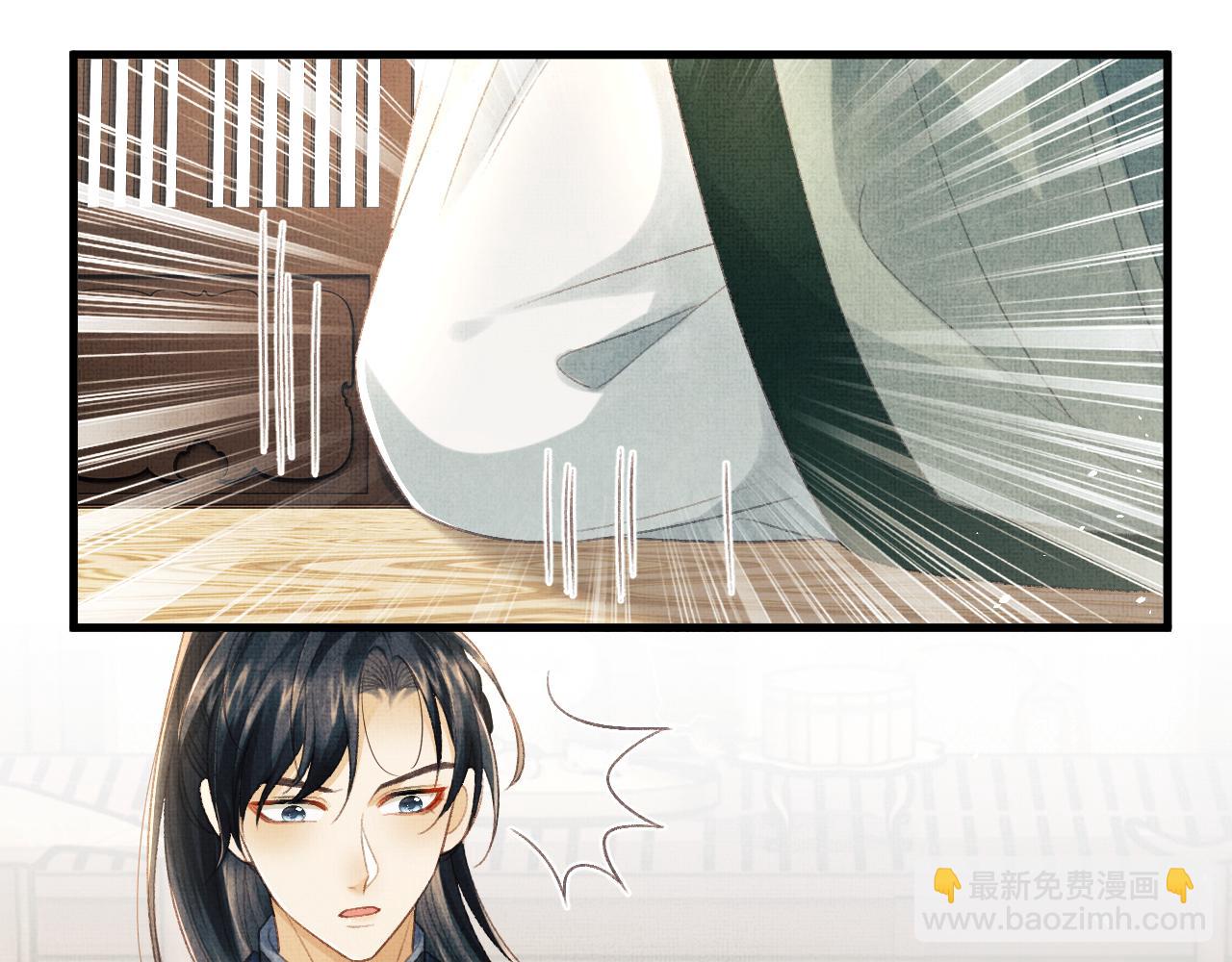 第66话 岳丈同意啦(1/3)-第69话
