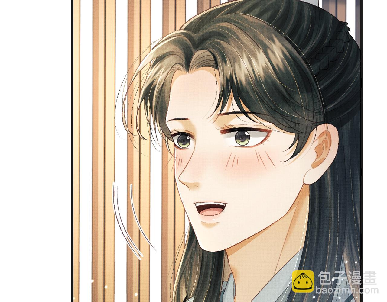 第66话 岳丈同意啦(1/3)-第69话