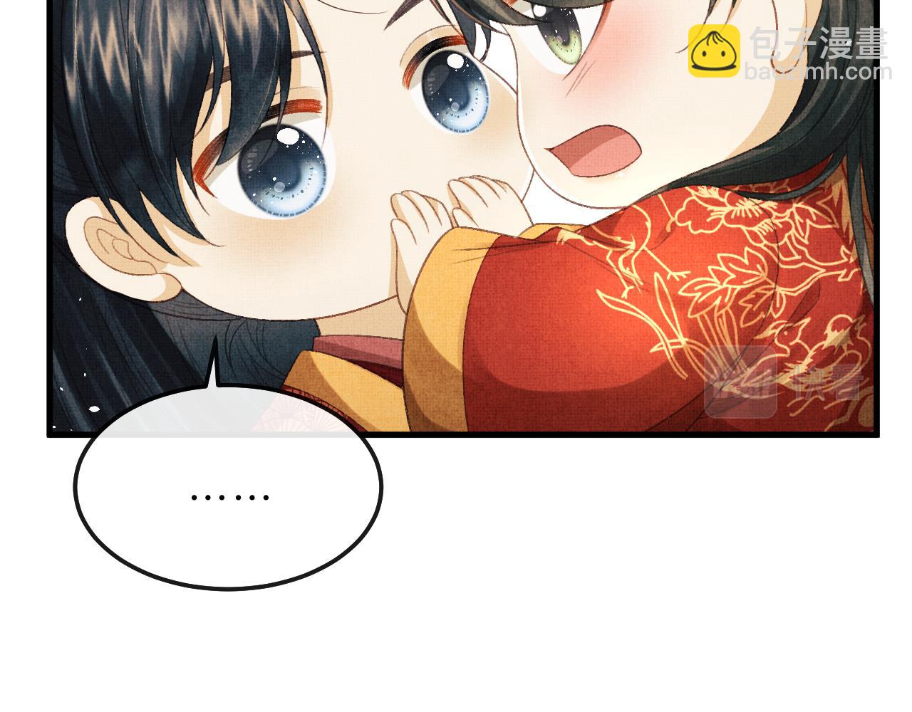 第68话 互诉衷情(1/3)-第71话