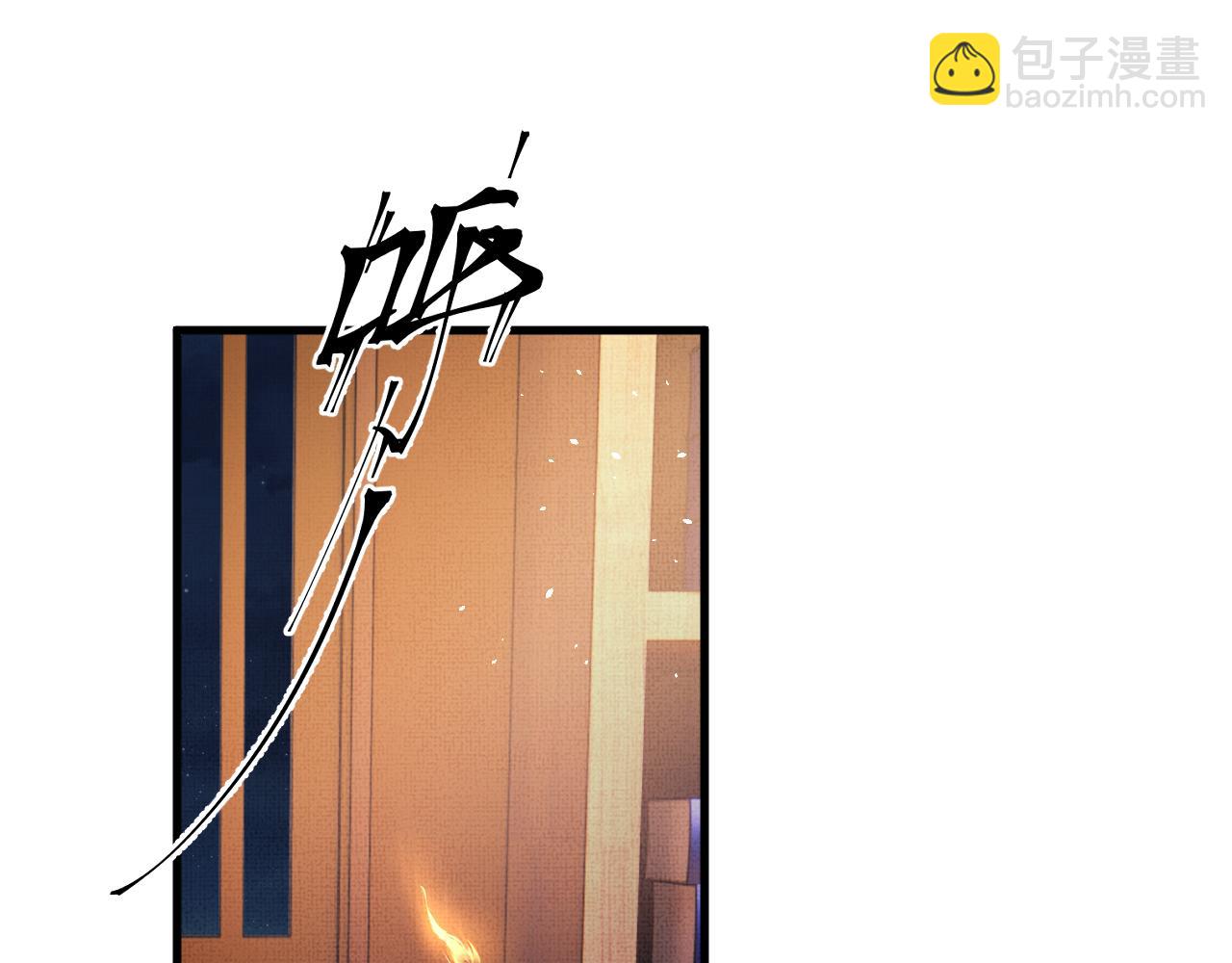 第68话 互诉衷情(1/3)-第71话