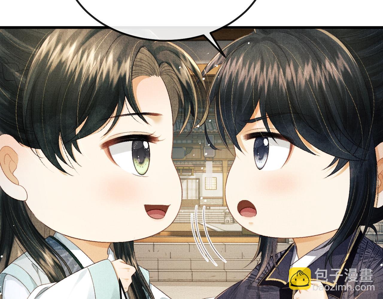 第70话 筹备新家！(1/3)-第73话