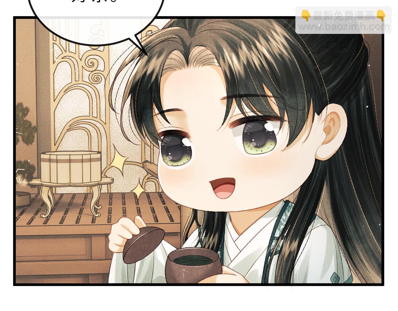 第74话 离朱吐血了！(1/2)-第77话