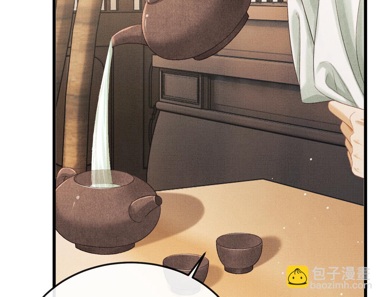 第74话 离朱吐血了！(1/2)-第77话