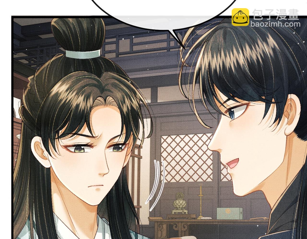 第76话 罚你抄写一千遍！(1/2)-第79话