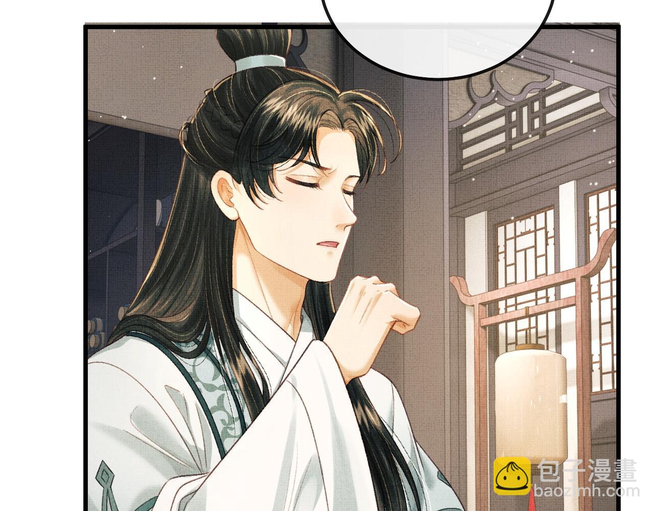 第76话 罚你抄写一千遍！(1/2)-第79话