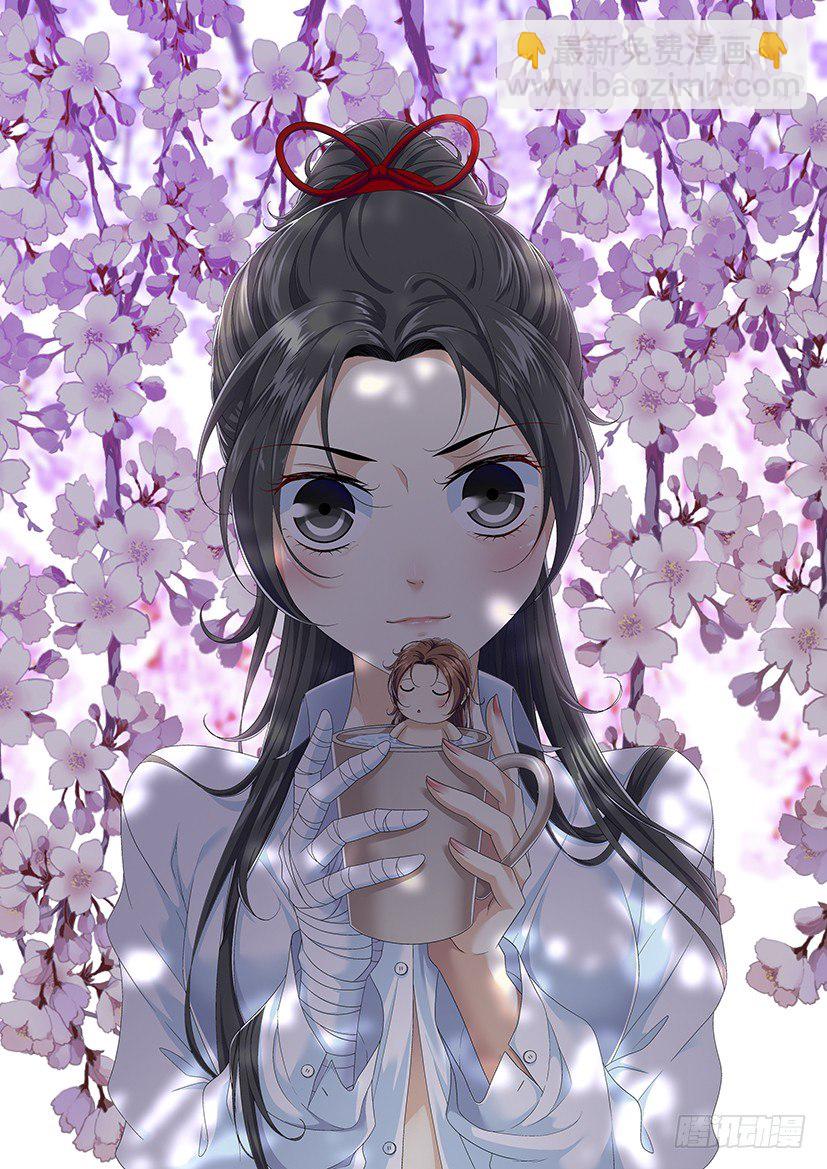 🍴降灵记 嗯~图自取~ 第2页