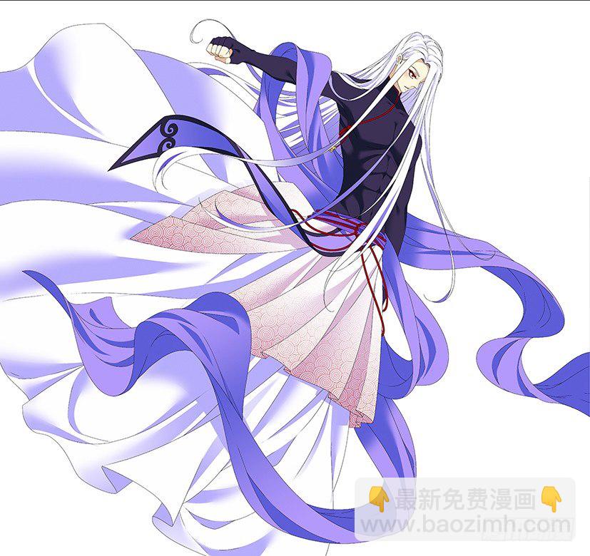🍴降灵记 嗯~图自取~ 第4页