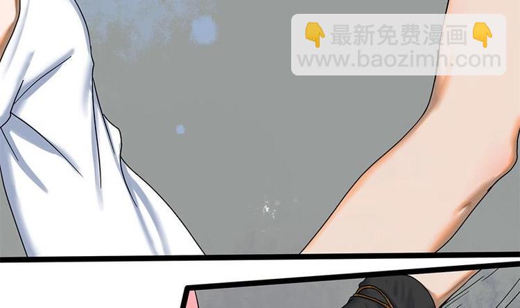 第11话 躺我怀里吧-第11话