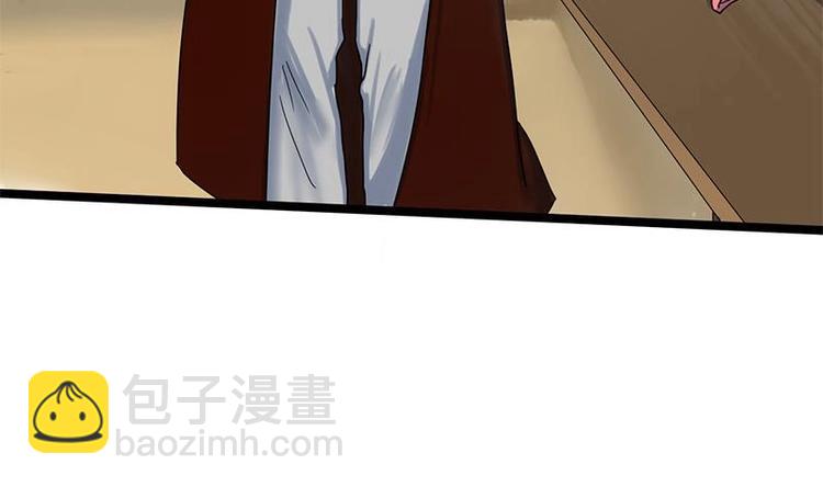 第11话 躺我怀里吧-第11话