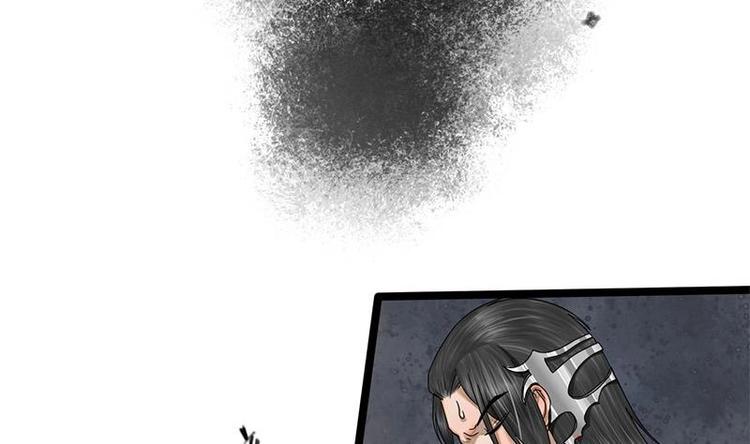 第11话 躺我怀里吧-第11话