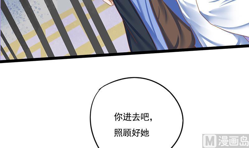 第103话 服毒(1/2)-第103话