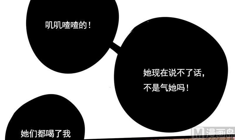 第105话 团聚(1/2)-第105话