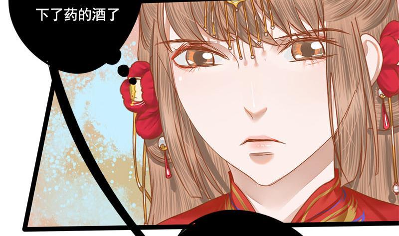 第105话 团聚(1/2)-第105话