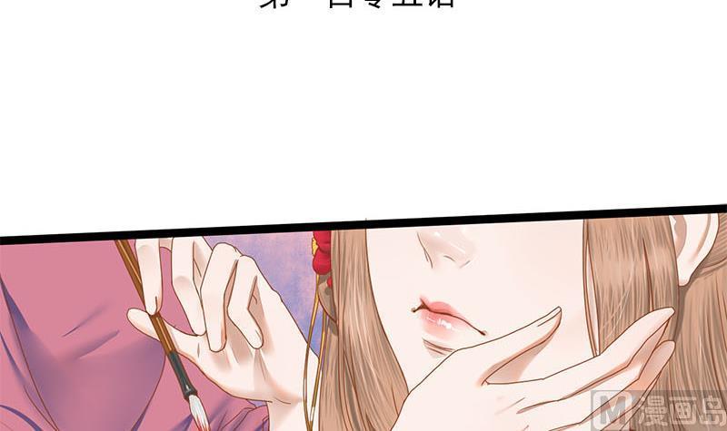 第105话 团聚(1/2)-第105话