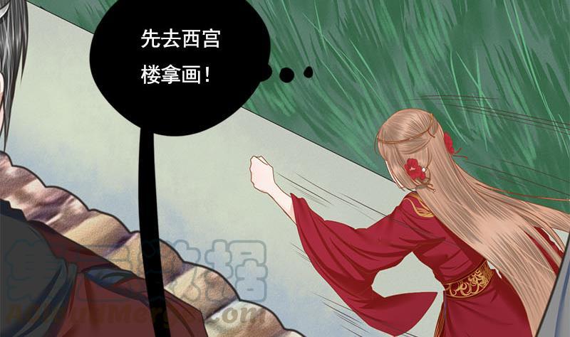 第105话 团聚(1/2)-第105话