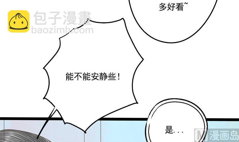 第105话 团聚(1/2)-第105话