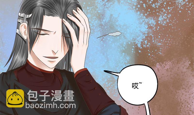 第107话 嫁衣(1/2)-第107话