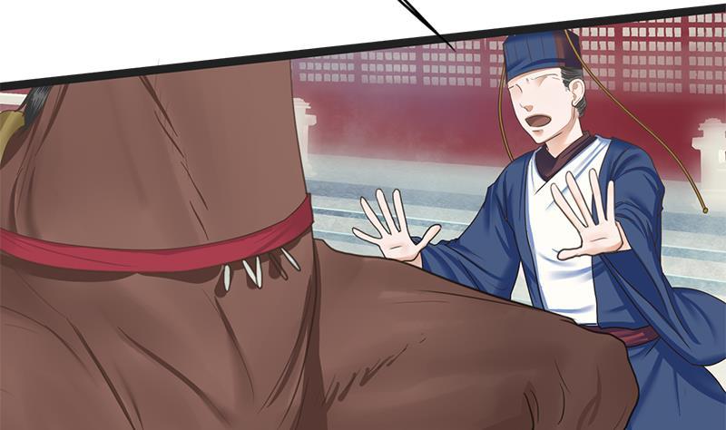 第109话 决战前夕(1/2)-第109话