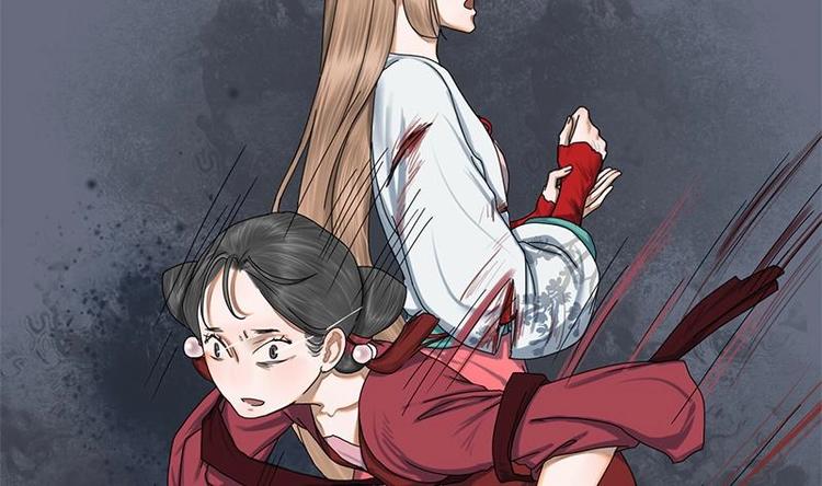 第15话 以眼还眼以牙还牙-第15话