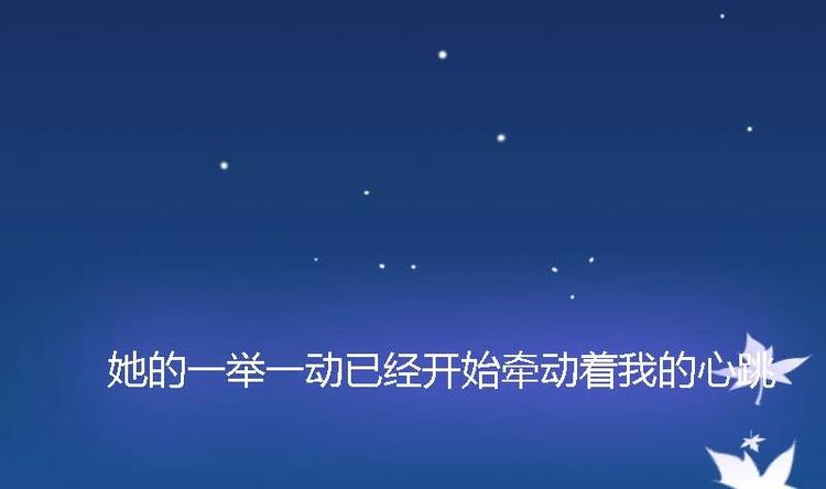 第23话 雍王的心事(1/2)-第23话