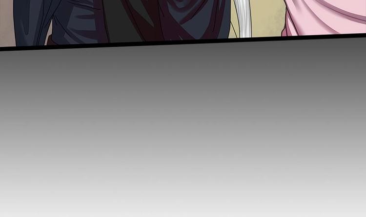 第25话 韩府的复仇(1/2)-第25话