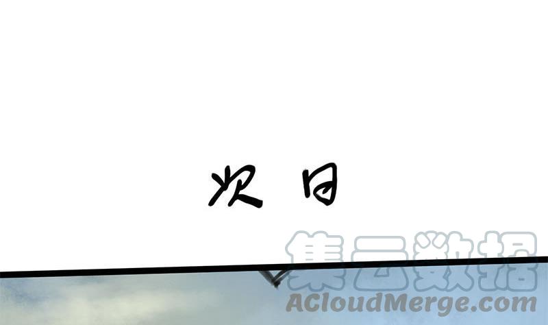 第37话 香囊(1/2)-第37话