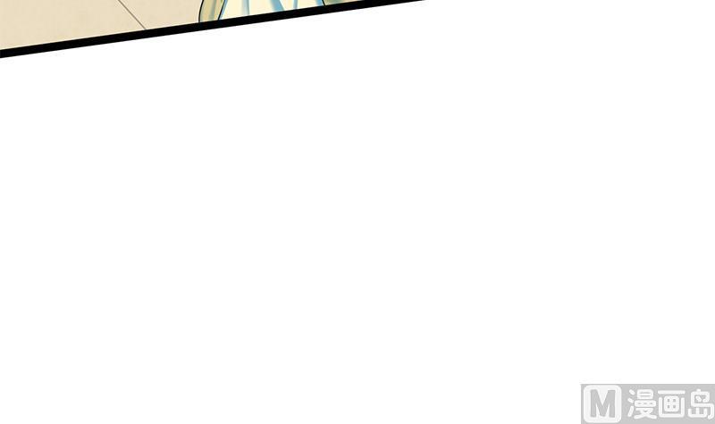 第39话 凶相毕现(1/2)-第39话