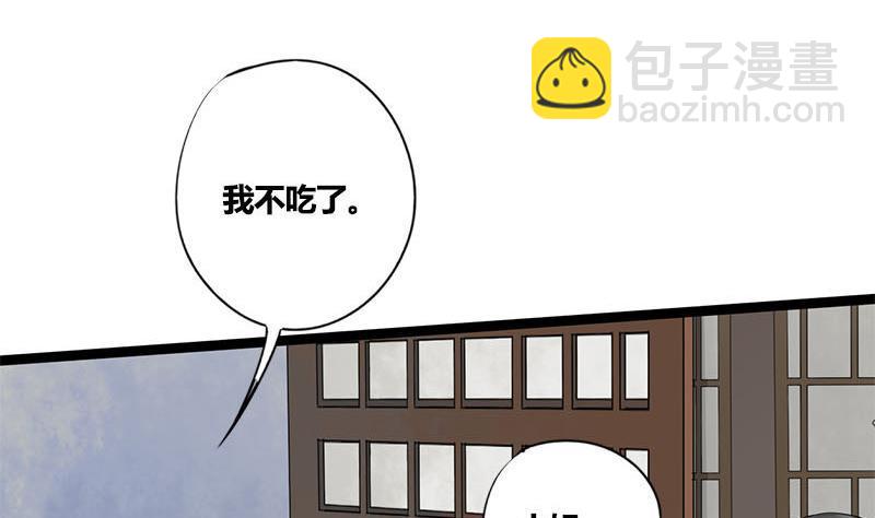 第53话 断片(1/2)-第53话