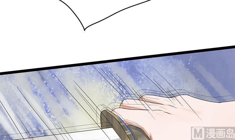 第57话 你瞒着我出去见他？！(1/2)-第57话