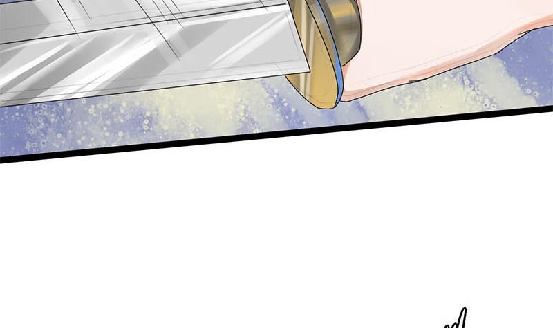第57话 你瞒着我出去见他？！(1/2)-第57话