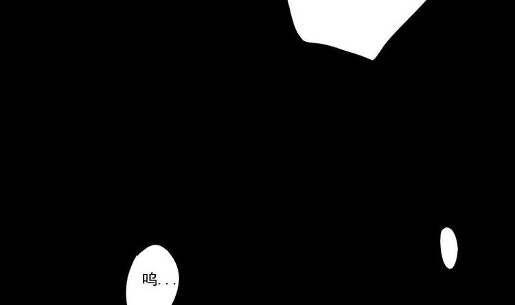 第7话  双生花-第7话