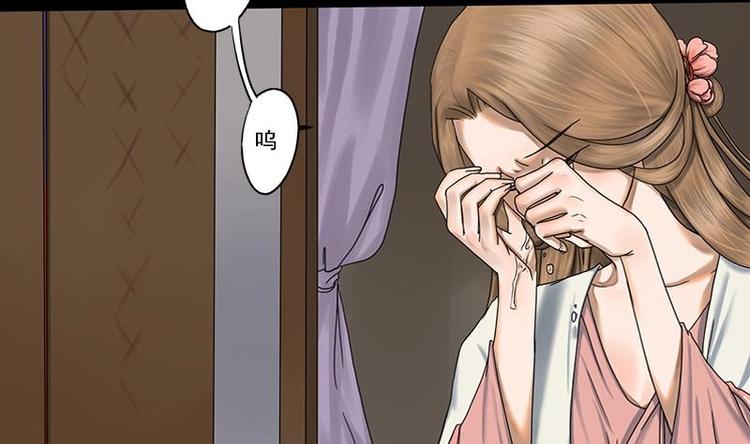 第7话  双生花-第7话
