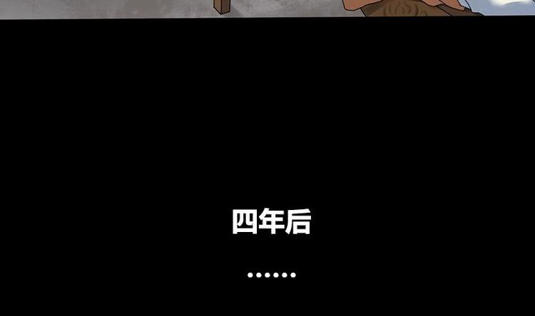第7话  双生花-第7话