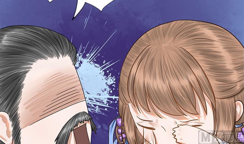 第65话 接你嫂子回来(1/2)-第65话