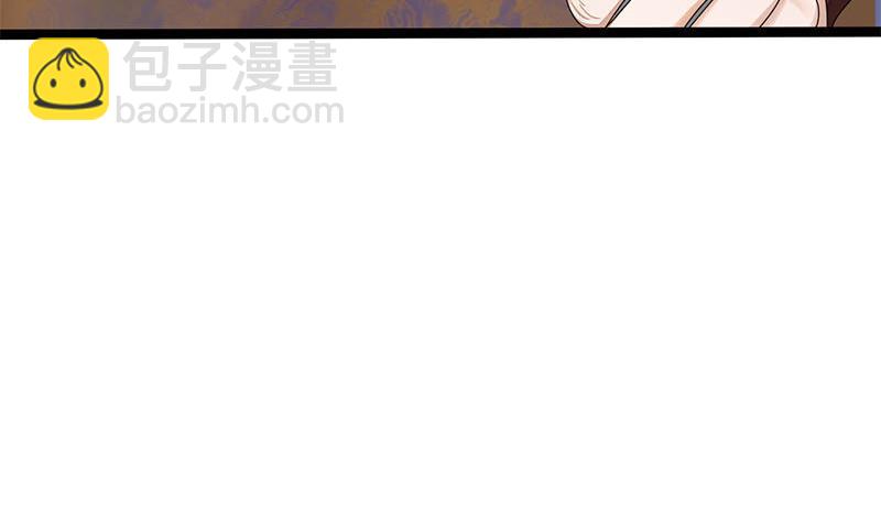 第69话 拔刀相向(1/2)-第69话