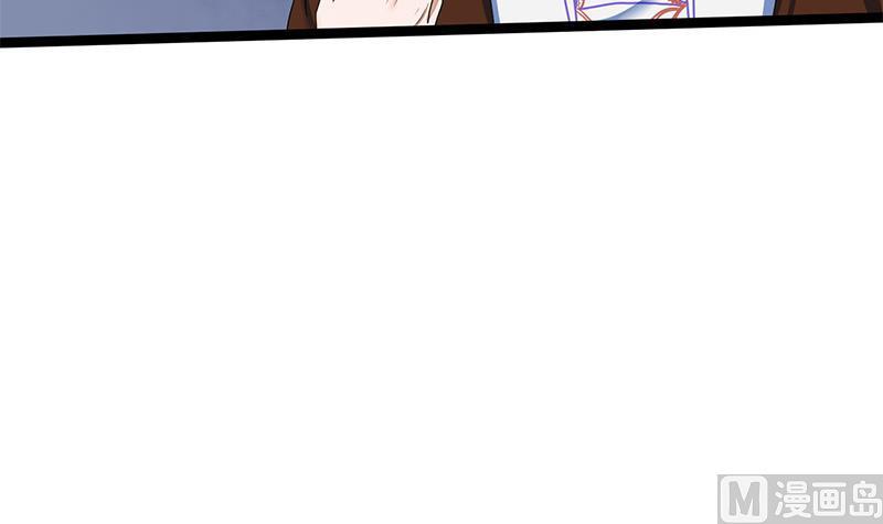 第75话 庆王的请求(1/2)-第75话