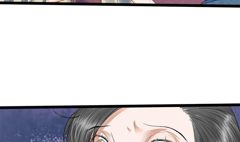 第79话 这次是真的糖(1/2)-第79话