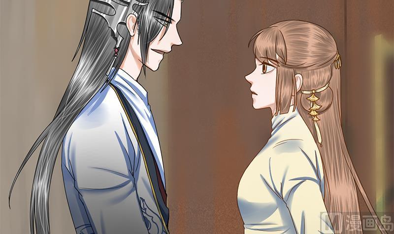 第79话 这次是真的糖(1/2)-第79话