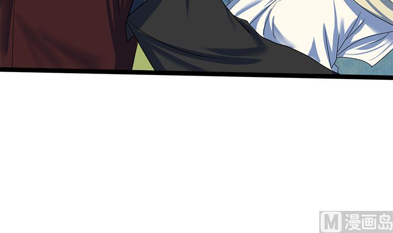 第83话 以牙还牙(1/2)-第83话