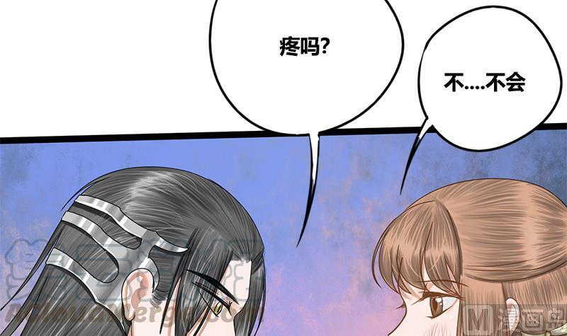 第83话 以牙还牙(1/2)-第83话