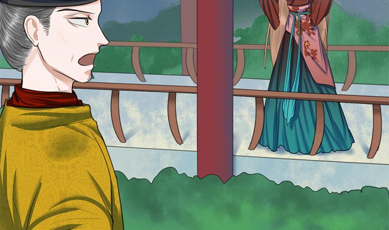 第89话 水落石出(1/2)-第89话