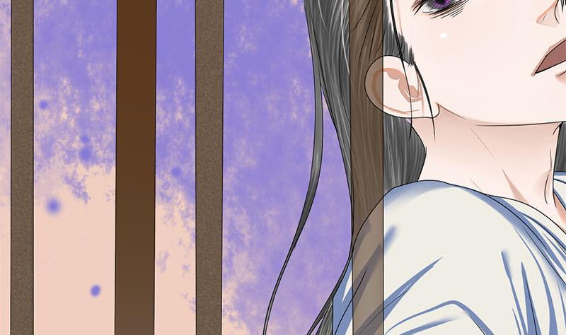 第95话 罪不可赦(1/2)-第95话