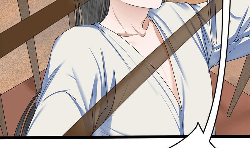 第95话 罪不可赦(1/2)-第95话
