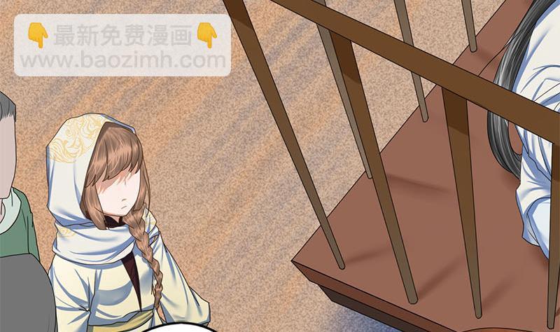 第95话 罪不可赦(1/2)-第95话