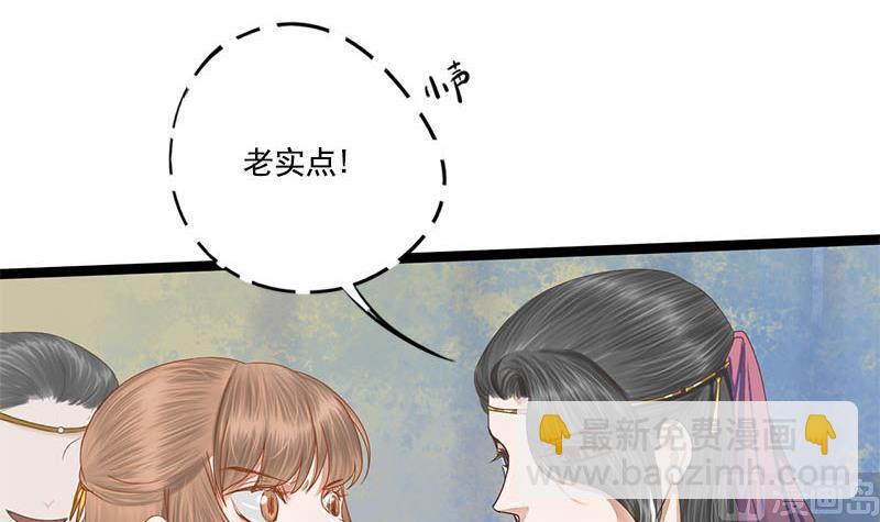 第99话 萧锦的选择(1/2)-第99话