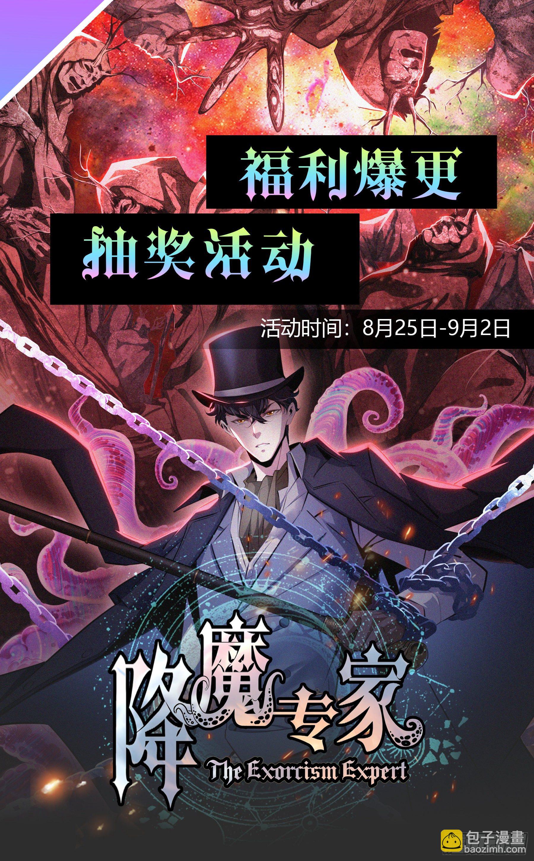 008.徐盛星-第9话