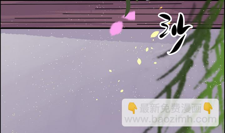 第10话 何日当归-第11话