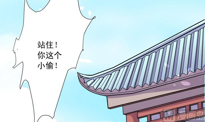 第12话 小笑，小笑？(1/2)-第13话